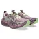 Asics Noosa TRI 16 løpesko