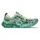Asics Noosa TRI 16 løpesko