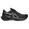 Asics Novablast 6 løpesko