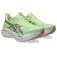 Asics Sonicblast 2 Hardloopschoenen