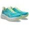 Asics Sonicblast 2 løbesko