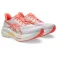 Asics Sonicblast 2 Hardloopschoenen