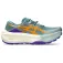 Asics Trabuco Max 5 트레일 러닝화