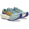 Asics Trabuco Max 5 trailsko