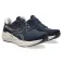 Asics Versablast 4 러닝화