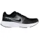 Nike Run Defy 러닝화