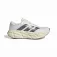 adidas Adistar 5 러닝화