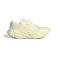 adidas Adistar 5 Hardloopschoenen