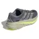 adidas Adistar 5 Laufschuhe