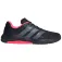 adidas Dropset Base Training 举重鞋