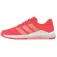 adidas Dropset Base Training 역도화