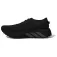 adidas Hyperboost ATR løpesko