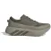 adidas Hyperboost ATR løpesko
