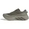 adidas Hyperboost ATR løpesko