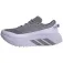 adidas Hyperboost ATR 러닝화