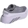 adidas Hyperboost ATR 러닝화