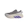 adidas Hyperboost ATR løpesko