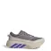 adidas Hyperboost ATR 러닝화