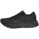 adidas Hyperboost GORE-TEX® 러닝화
