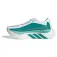 adidas Hyperboost Edge 러닝화