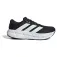 adidas Questar 4 løpesko