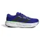 adidas Questar 4 러닝화