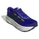 adidas Questar 4 러닝화