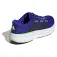 adidas Questar 4 러닝화