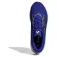 adidas Questar 4 러닝화