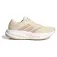 adidas Response 2 跑步鞋