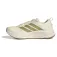adidas Supernova Ease 2 Hardloopschoenen