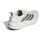 adidas Supernova Ease 2 Hardloopschoenen