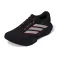 adidas Tênis de corrida Supernova Solution 3