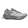 adidas Terrex Agravic GORE-TEX® 2 trailsko