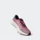 adidas Terrex Agravic Lite trailsko