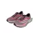 adidas Terrex Agravic Lite trailsko