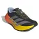 adidas Terrex Agravic SL trailsko