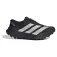 adidas Terrex Agravic SL trailsko