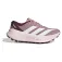 adidas Terrex Agravic SL trailsko