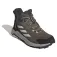 adidas Terrex Anylander Mid wanderschuhe
