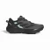 adidas Terrex Tracefinder Plus GORE-TEX® trailsko