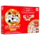 Educa Vildkatten board game