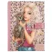 Topmodel Diary with Code and Sound-LEOHEART (0413941) 일기