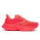 Saucony Endorphin Speed 5 løpesko