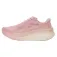 Saucony Guide 19 러닝화