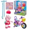 Hasbro Peppa Pig 자전거