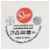 Stor Caneca Stitch Ceramic
