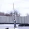 PNI Antena CB ML170