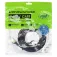 PNI U7030B 3 m CAT7 network cable
