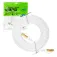 PNI U7030W 3 m CAT7 network cable